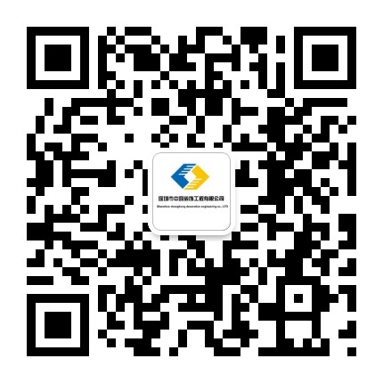 微信扫一扫 关注我们
